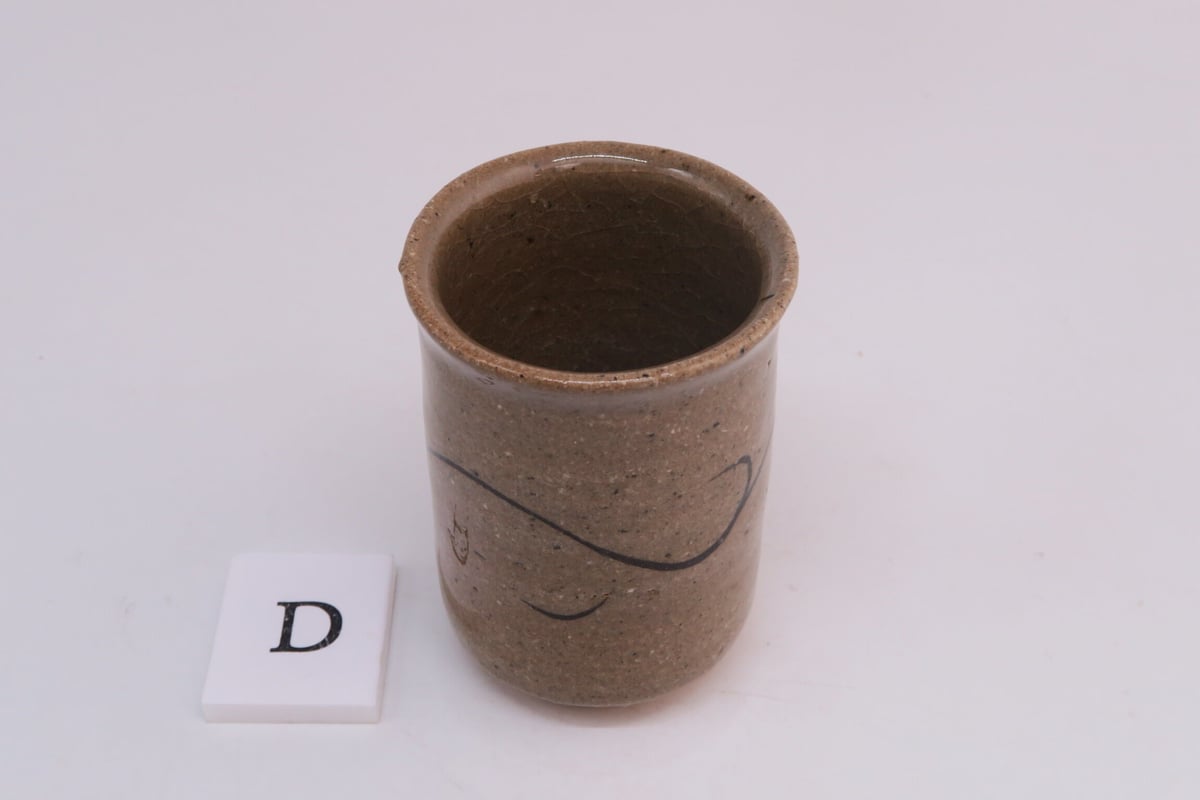 絵唐津湯呑（健太 作） | 隆太窯 shop