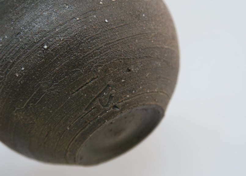 唐津南蛮焼き、隆太窯小鉢5枚組 小鉢 唐津南蛮焼き、隆太窯小鉢5枚組 小鉢