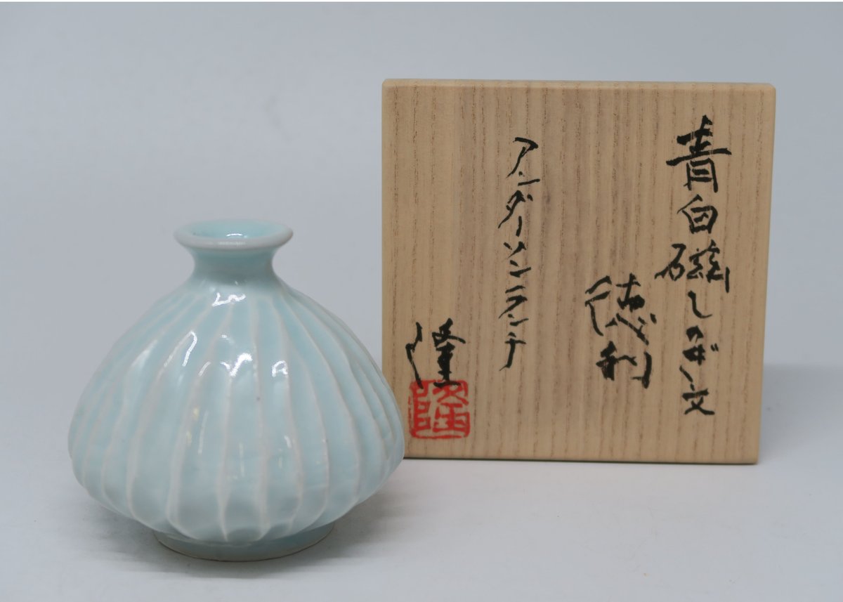 A）青白磁しのぎ文徳利 （隆 作） | 隆太窯 shop