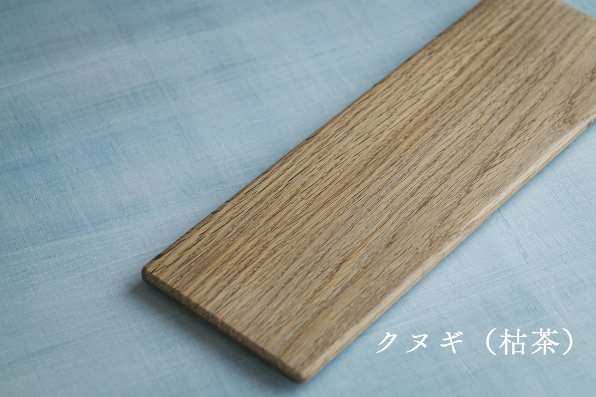 木皿 | PLYLIST OFFICIAL STORE