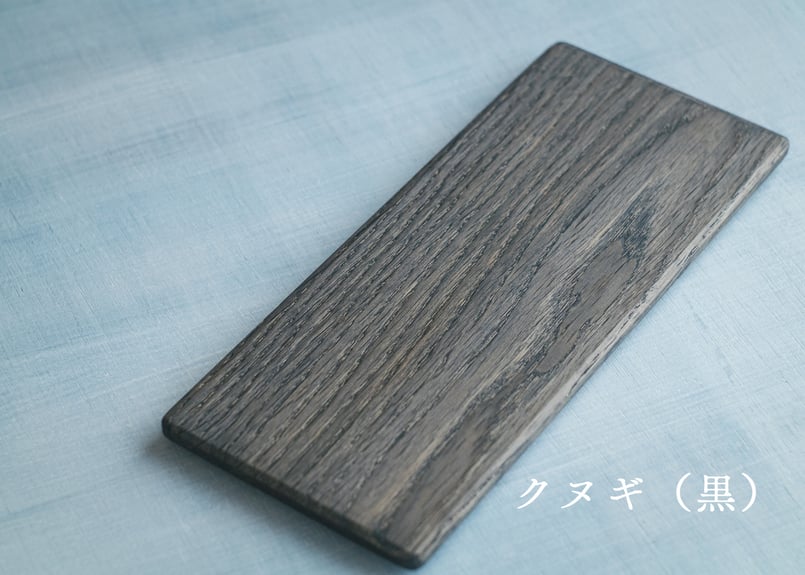 木皿 | PLYLIST OFFICIAL STORE