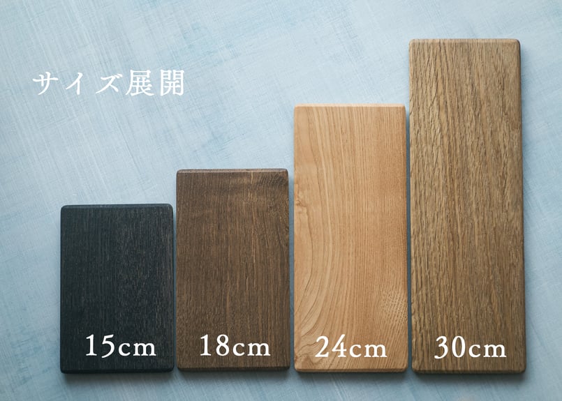 木皿 | PLYLIST OFFICIAL STORE