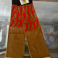POP.POP.POP くつ下　riki-br (25cm-28cm)unisex