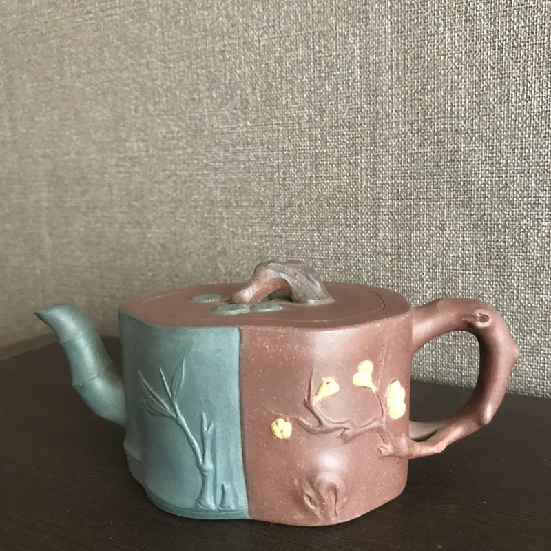 常滑焼 水差し 松 | 守屋商店