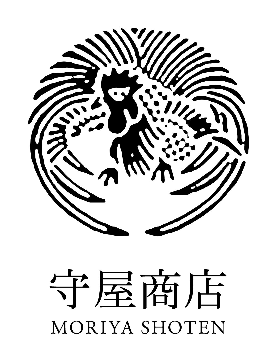 守屋商店 