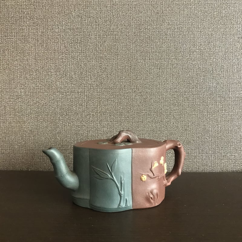 常滑焼 水差し 松 | 守屋商店