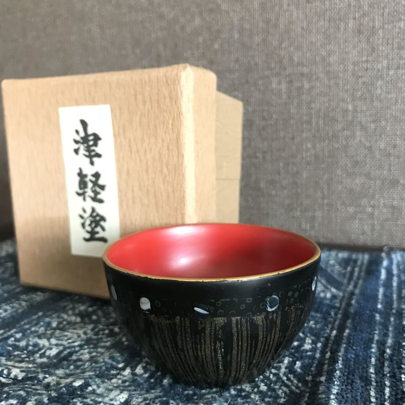 岩谷武治 津軽塗 剛山工房 | 守屋商店