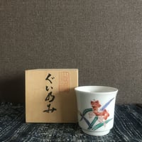 1003  其泉　春秋文豆丸型　香炉　未使用 fit=scale-down,w=1200