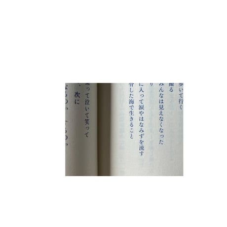 【4/13更新】熊谷聖司『写真集の作り方』朗読会記録