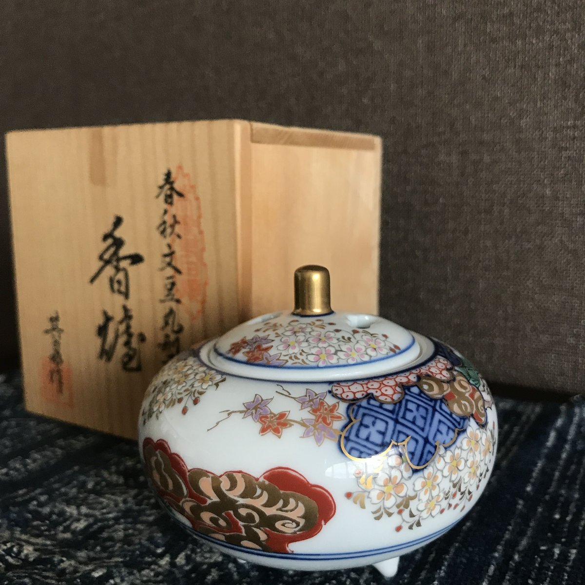 其泉作春秋文豆丸型香炉共箱栞付き　完品