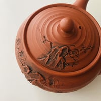 1003  其泉　春秋文豆丸型　香炉　未使用 春秋文豆丸型 香炉 其泉作 | 守屋商店