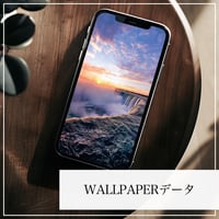 【写真販売】待ち受け用データ