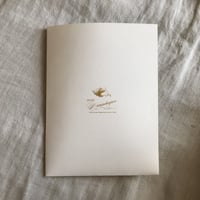 レターセット ホテル波打際