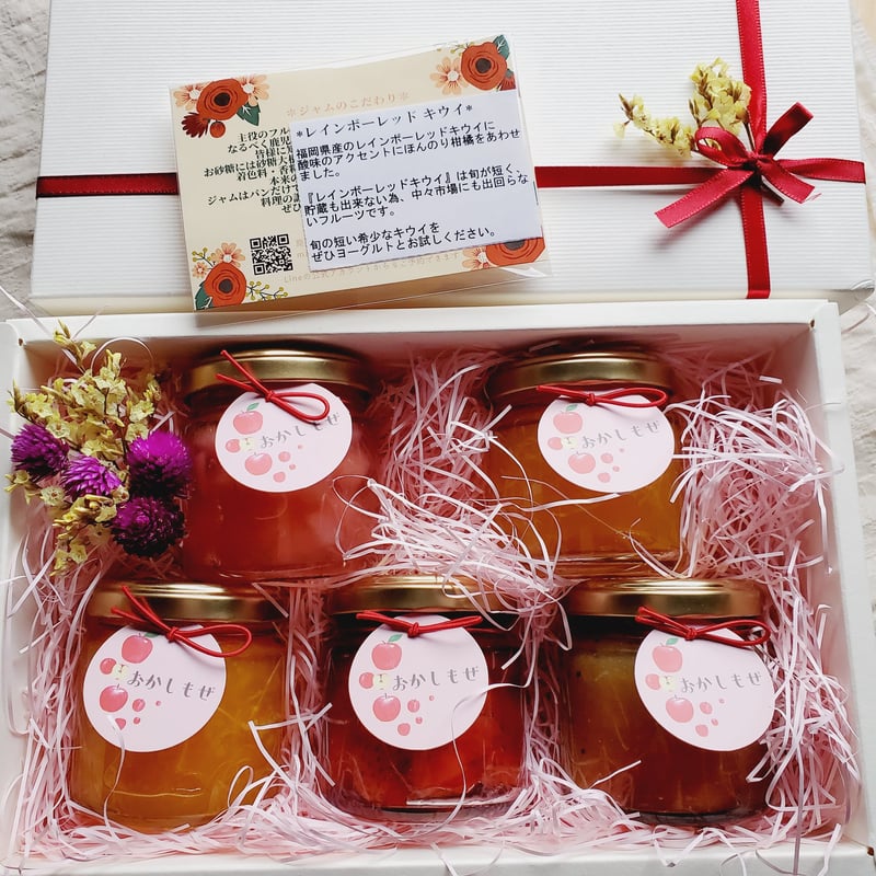 カスタマイズ ギフトBOX | okashimoze online store