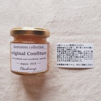 桃(飛騨おとめ)