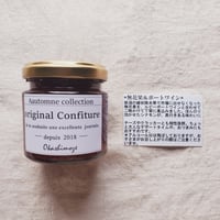 無花果＆ポートワイン