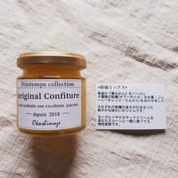 柑橘ミックス