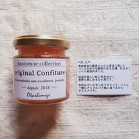 紅玉