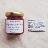 すもも&いちご