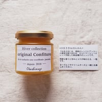 はまさき＆ぽんかん