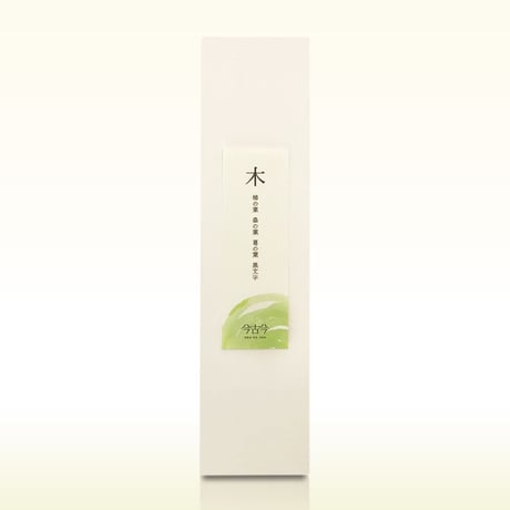 OUTLET＊今古今「木 Moku」ブレンド  *賞味期限2024.1月末まで