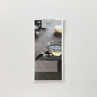 今古今パンフレット