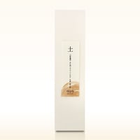 OUTLET＊今古今「土 Do」ブレンド  *賞味期限2024.2月末まで