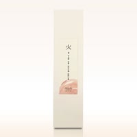 OUTLET＊今古今「火 Ka」ブレンド  *賞味期限2024.1月末まで