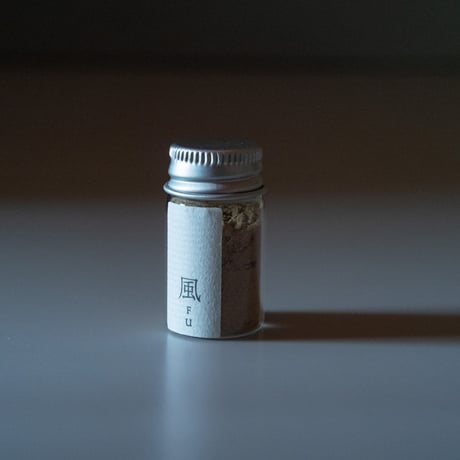 塗香 /Powder Incense 「風 Fu」