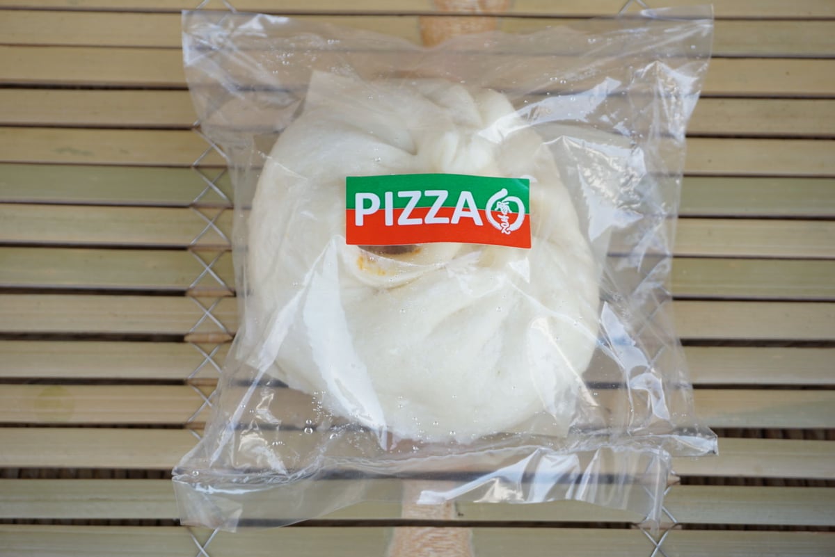 ピザ饅頭です。 ピザ饅頭です。 ピザ3種セット（追いチーズ付き）｜大丸松坂屋