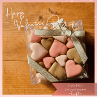 Birthday cookie》＊アイシングクッキーセット～cherry～＊ | solana