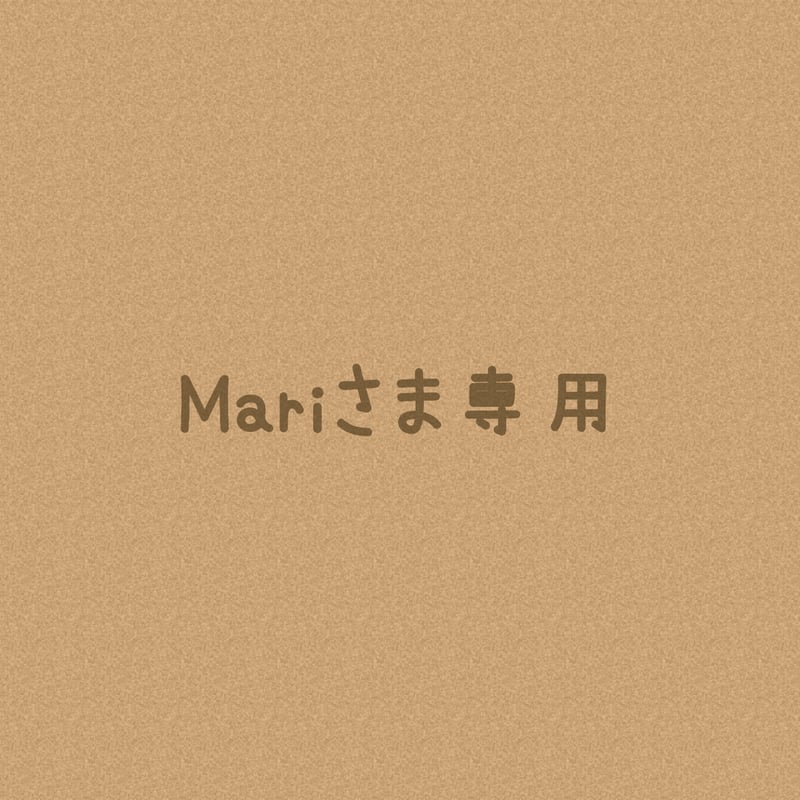 Mariさまオーダー注文専用ページ＊ | solana