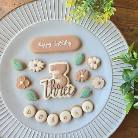 STORES アイシングクッキーの検索結果