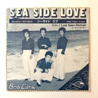 PUNPEE feat. Sugbabe / Last Dance (We are Tanak