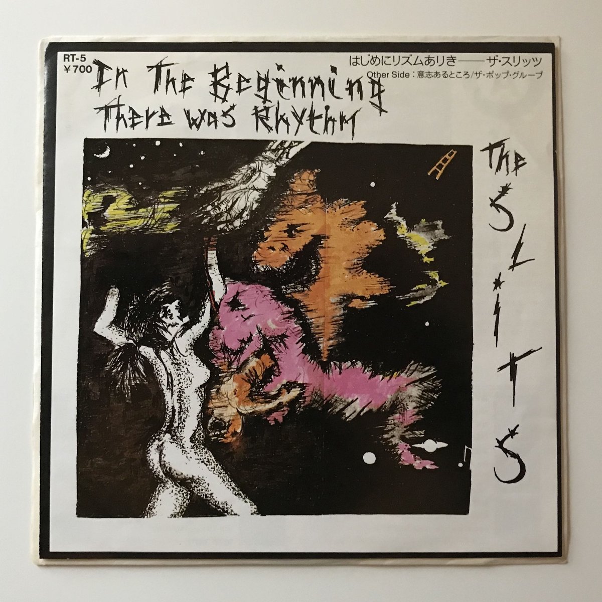 the slits/Cut ＬＰ国内盤帯付　POP GROUP AU PAIRS the slits/Cut LP国内盤帯付 POP GROUP AU PAIRS the slits