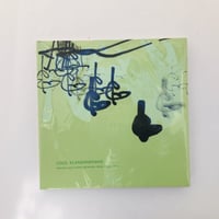 十代劇画作品集 | 100000t 通信販売部