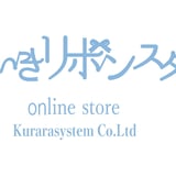 なまいきリボン