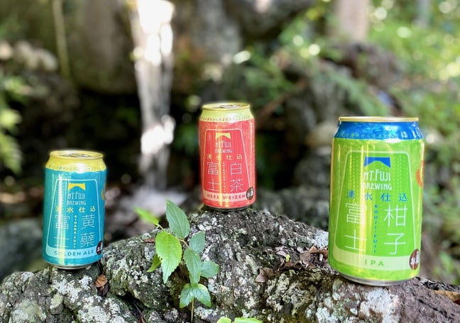 Mt. Fuji Brewing