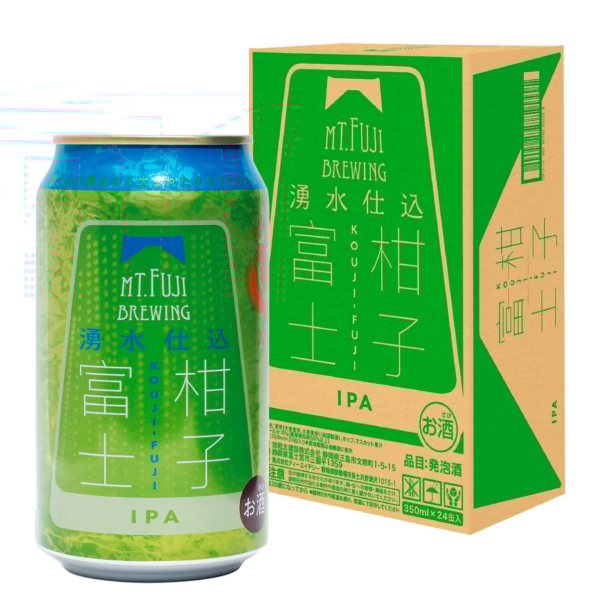 JGBA2020銅賞】柑子富士（こうじふじ）IPA 350ml缶 | Mt. Fuji Br