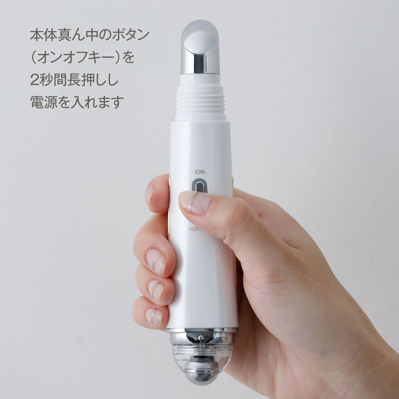 【大幅値下げ】アイズパテック　業務用エステ機器 大幅値下げ】アイズパテック 業務用エステ機器 大幅値下げ