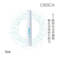 CRESCA コズミックセラム 95ml | ルナシア ショッピングサイト