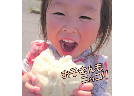 豚まん・ミニ豚まんのセット