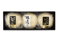 贅沢おおいた和牛まん・豚まん食べ比べ3個詰め合わせ①
