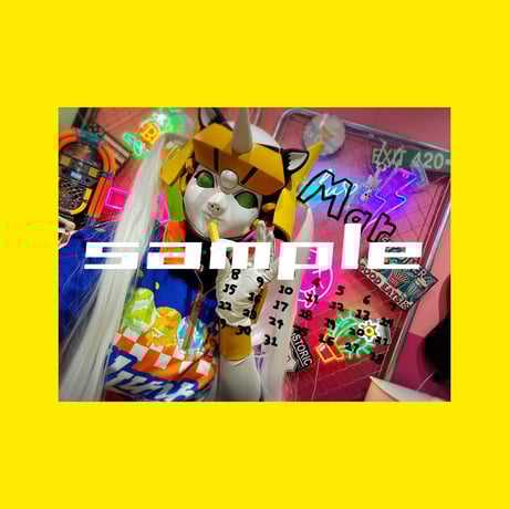 にょロボてぃくす 電脳物販センター