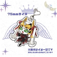 アクリルキーホルダー👑ユニカβのはなしver.（ユニカβ)