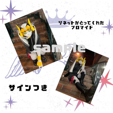 にょロボてぃくす 電脳物販センター