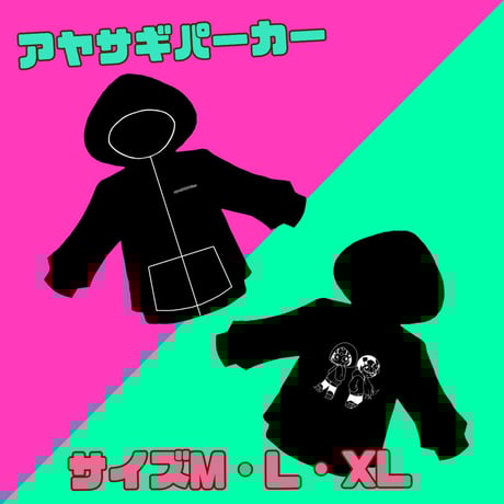 にょロボてぃくす 電脳物販センター