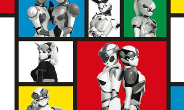 にょロボてぃくす 電脳物販センター