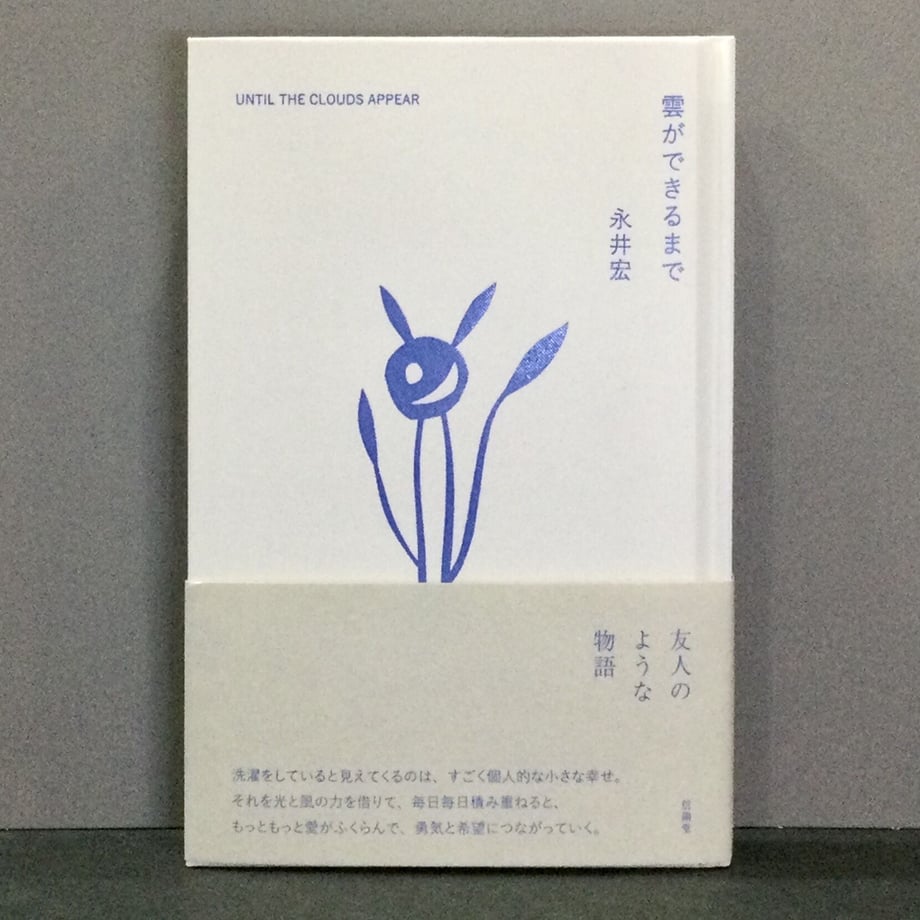62cfe5112cf73d15826dfa80
