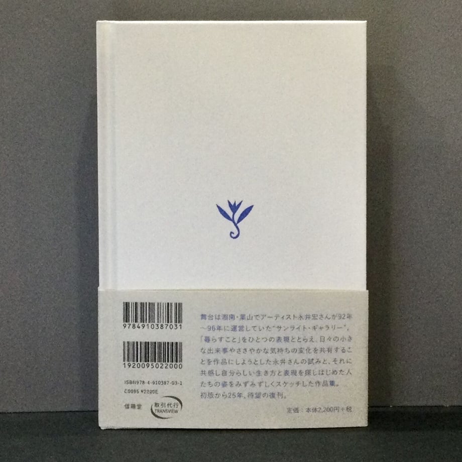 62cfe5112cf73d15826dfa80